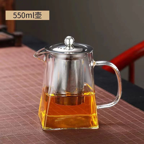 Heat-resistant thickened glass teapot for brewing tea, tea strainer, tea infuser, pouring tea cup with tea filter, square-shaped public cup