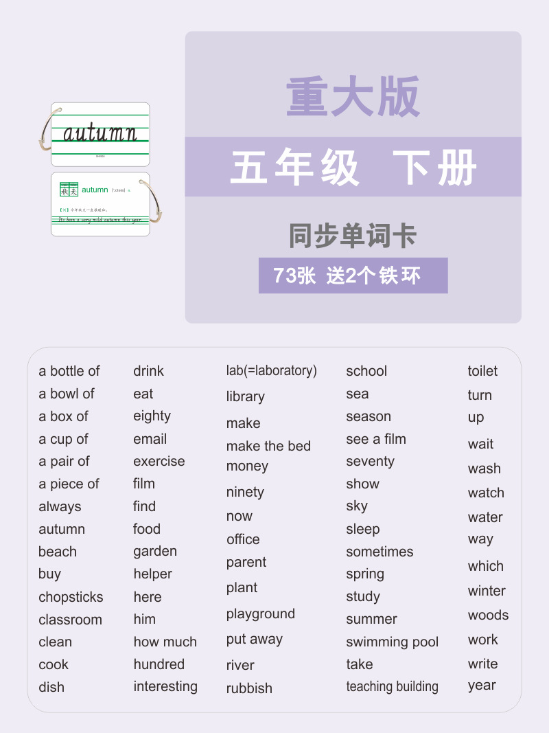 详情图