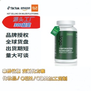 �c���o��3�N�������갢�������z�w�S200�|CFU�羳���Q������tk