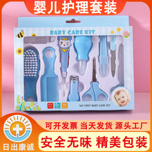�냺�o�����b �Y���b��ָͯ���Qָ�׵� �����ڶ����o��10�����b