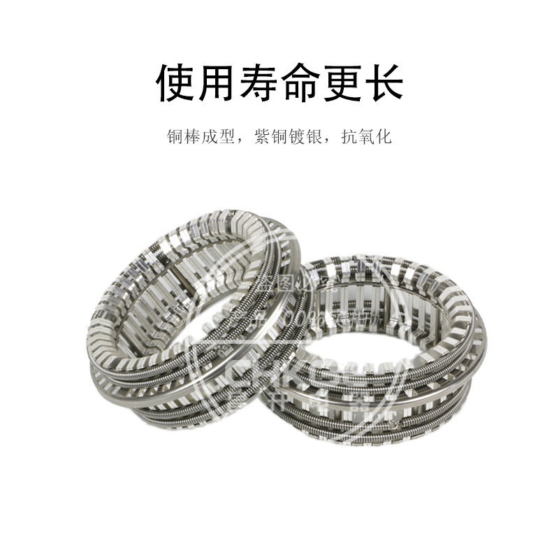 昌开电器VS1用高压断路器配件30片1250A 梅花触头GC5-1250