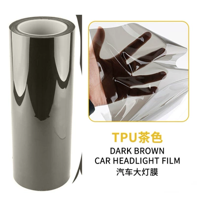 Car headlight protective film — self-healing protection anti-scratch car headlight - brown-30cm15m