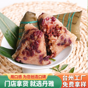 �ֹ������ɢ�b���ռt��С���ӵ��S�r���ն�ɳ�ۗ��ն����������l