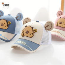 �냺ñ�Ӵ��ļ�������Ў�������ñ�����ꖷ���ñ���׃�̫�ñ
