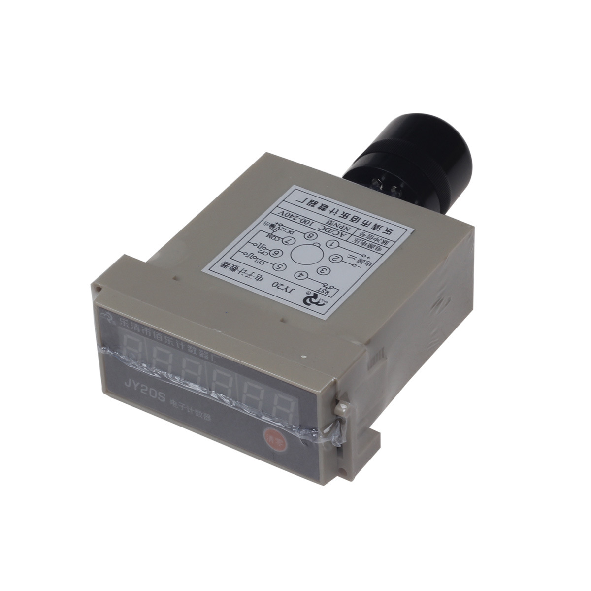 ּ JY20S AC DC 100-240V Դ DC12V