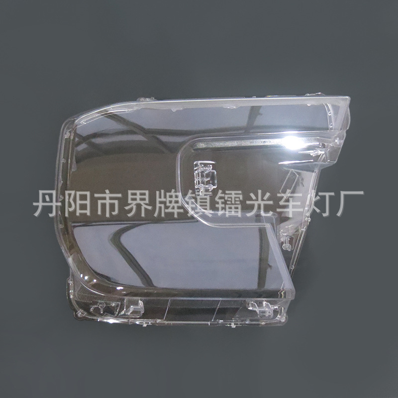 Suitable for road shaker headlight cover 23 24 25 Ranger headlight transparent cover headlight mask lamp shell