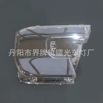 Suitable for road shaker headlight cover 23 24 25 Ranger headlight transparent cover headlight mask lamp shell (Fara qapaqları)