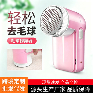 ë���޼���USB��늱�yʽ��ë��Cë����ë��������ë�������l