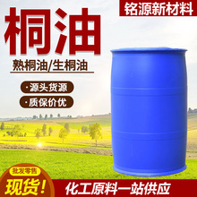 ͩ�͏S����Ȼһ����ͩ����ͩ��ľ�ķ�����ˮ������Ȼ�����ͩ��