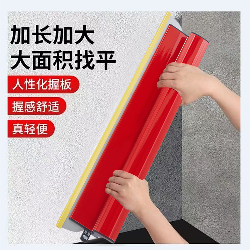 批发找平不锈钢刮腻子大白刀片大刮板墙面手工抹子抹灰刮腻子工具