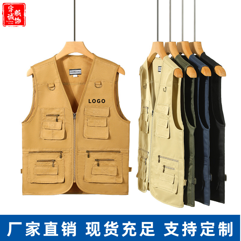 Custom Multi-Pocket Vest with Logo Printing for Men, Suitable for Fishing, Hiking, Photography, Casual Vest, Cross-Border Wholesale Custom Multi-Pocket Vest with Logo Printing for Men, Suitable for Fishing, Hiking, Photography, Casual Vest, Cross-Border Wholesale