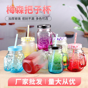 �������u������֭ˮ���̲�÷ɭ��������������ϱ�500ml���ӱ�