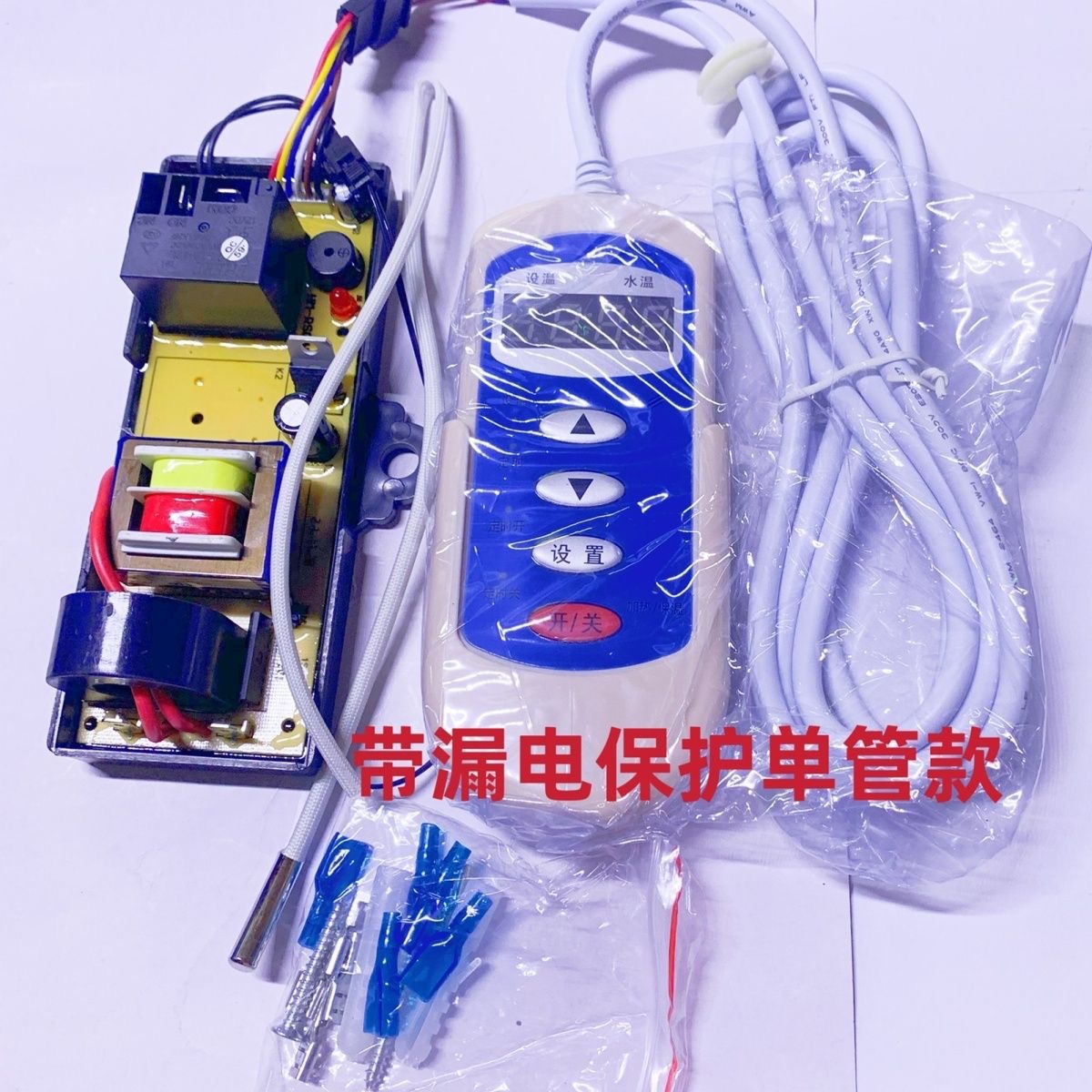 微信图片_20240216184707