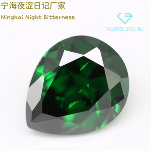 Wholesale factory direct sales 5A pear-shaped white colored zircon bare stone synthetic pointed bottom drop-shaped color 2*3-18 *