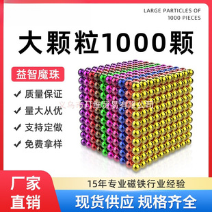 ��̖���Fʯħ��������Ϳ��������1000�w��������F���