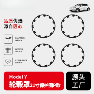 �m�����˹��ModelY20���21��݆ݞ�wȫ��һ�w���o�w݆ݞ���o�b�