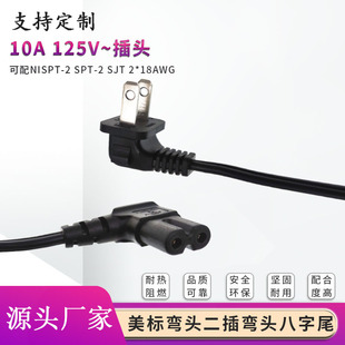 ��Ҏ���^���叝�^����β�Դ��18AWG���˃ɲ������ҕ�C�B�Ӿ�