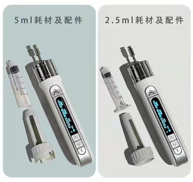 3d量子充填器6dスマート電動水光導入器美雕器美容院専用顔補水器クロス|undefined