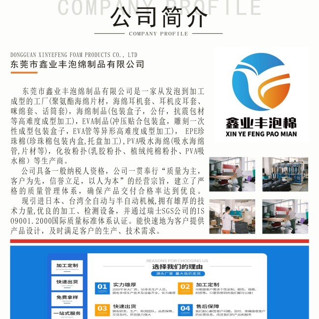 微信图片_20250212172602