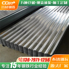 304���P������316l����߲��P䓉��Ͱ�A�İ岻�P������900��