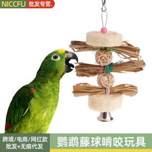 NC����С���W�^�z��Ƭ���ƽz�Ͻj�����ҧ�������z��������С����