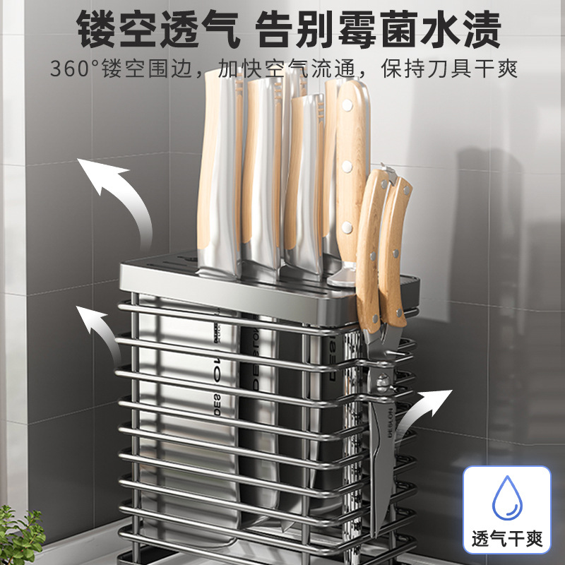 Soporte para cuchillos para encimera de cocina, soporte para cuchillos montado en la pared para guardar cuchillos de cocina, utensilios y palillos.