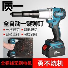 늄��Tᔘ���ȫ�Ԅ��p����ǳ�о���T�����ʽ���ñ���Tᔹ���