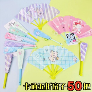 �W���ֳֿɐ��ļ��S���֓u����С���Ӄ�ͯ�����⿨ͨ�ۯB��С�YƷ