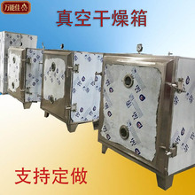 ��պ�����﹤�I�����̎���O��a�ض��rС�͸ߜؼӟ��䶨�r��