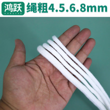 水培吸水线棉线包芯棉线绳 绿萝吸水绳子吸水棉绳自吸水花盆棉绳