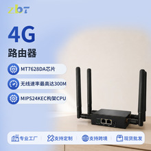 ���S�������m���W�ڹ��I4G·����֧��SIM/USIM���������쾀·����
