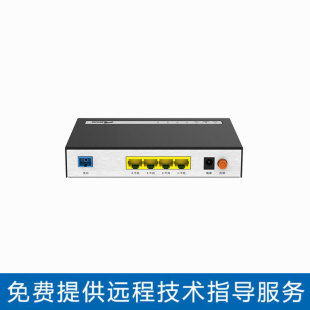 Star network Ruijie multi-service access equipment room appearance ONU B6140