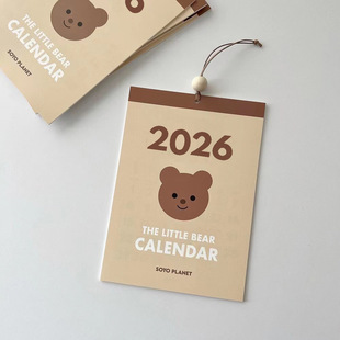 South Korea ins Nordic 2026 calendar color creative simple wall decoration bear wall calendar photo memo
