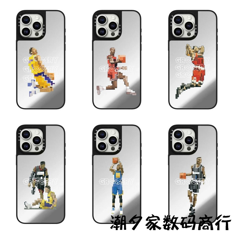 Trendy European and American Nba-Style Player-Themed Phone Case Suitable for iPhone 17 Pro Max, Apple 16 Pro, and 15, with Anti-Drop Protection