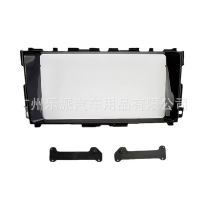 Android large screen panel, Other Car Video