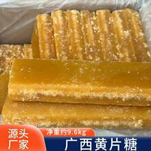 ���ڏV��10kg��Ƭ�tƬ������ؼt���ǉK������Ʒ�����SƬ���l���|