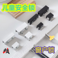 Դ�^���i���X�Ͻ������T��ͯ�i���o������ȫ���I���״�����λ��