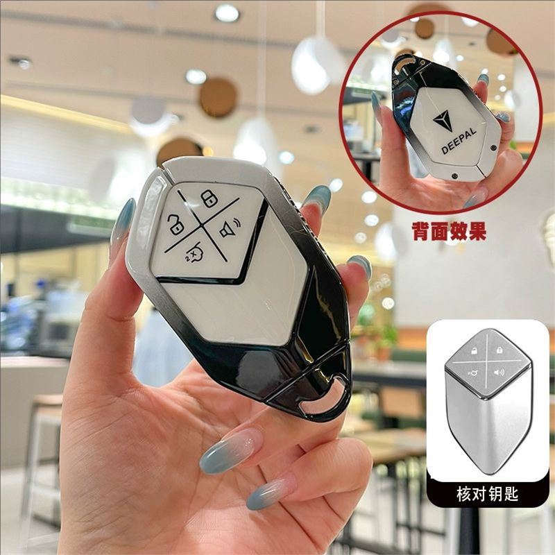 흑백 그라데이션(단일 쉘)