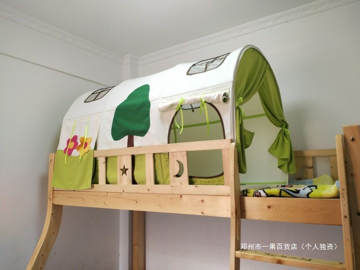 Yiguo Kidsren's Bed Tent, Blackout, Anti-Mosquito and Anti-Fall Game House, Princess Castle, Boy's Sleeping Partition Curtain, Kidsren's Room