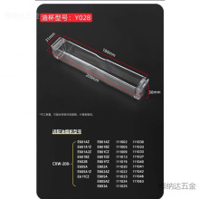 �m����A��ʡ���ͱ����͟��C���ͺ�20cmһ�������Ϻ��Ͳ����ͨ��