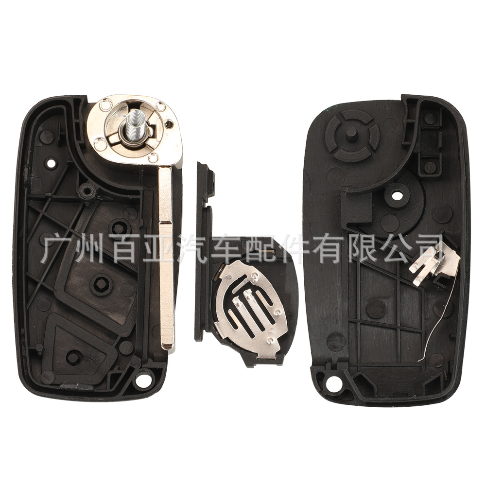 Suitable for 2-Key 3-Key Fiat Foldableing Remote Control Car Key Shell Replacement Shell Side Battery Holder