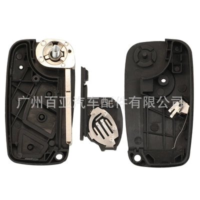 Car Keys – Shell Side Battery Holder