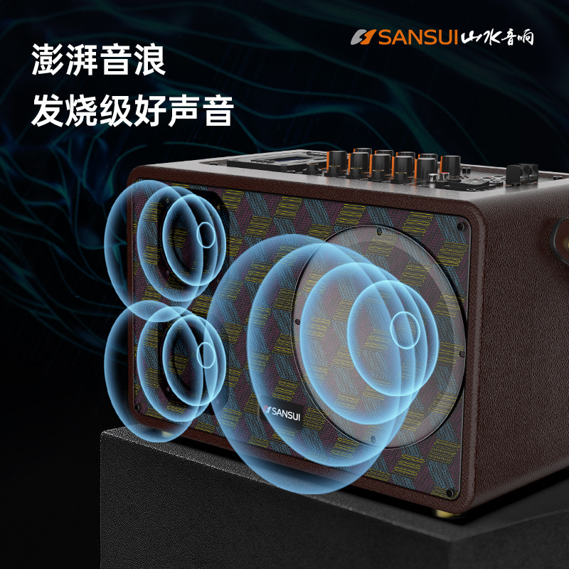Sansui/ K7PRO Square Dance Portable Speaker Outdoor Live Broadcast…