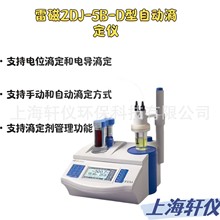 ZDJ-5B-D̓x״Ԅλ 늌ζxІp·x