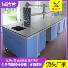 �ؑcȫ�PP�����߅̨ͨ�L��������ҹ���̨�ľ���̨���W�����