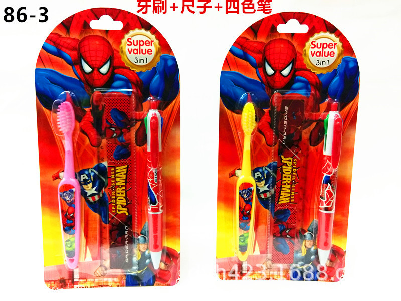儿童牙刷套装86-3 展2.jpg