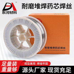 �и�YD150��ĥ�Ѻ�șо���z15kgݔ�ͱú���20%Cr�t���z���S