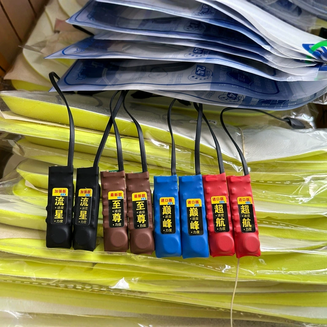 Стелька метеорный вибратор, улучшенный конопляной вибратор, двусторонняя вибрационная стелька, бесшумный датчик вибрации