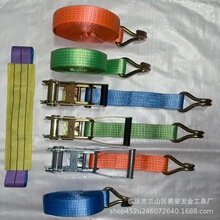 飞机货物货车紧绳器汽车收紧器棘轮紧固器捆绑带拉带涤纶带捆绑器
