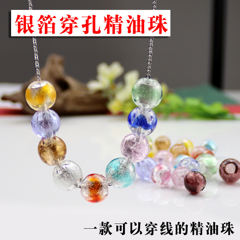 Glass Essential Oil Silver Foil Perforated Beads DIY Handmade Jewelry Woven Rope Aromatherapy Essential Oil Bracelet Accessories Glass Essential Oil Silver Foil Perforated Beads DIY Handmade Jewelry Woven Rope Aromatherapy Essential Oil Bracelet Accessories